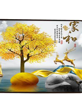 平安喜乐摆件玄关摆件台式乔迁新居创意摆件家和万事兴