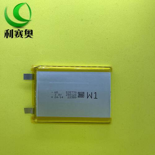 515777聚合物锂电池3.8V压3900MAH手机内置电快充电芯525777