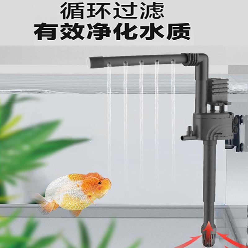 海斯宝水泵三合一抽水增氧泵鱼缸配缸卡扣潜水泵小抽水机