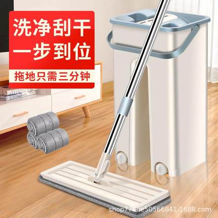 2024新款免手洗平板拖把家用木地板懒人拖把桶干湿两用拖地桶