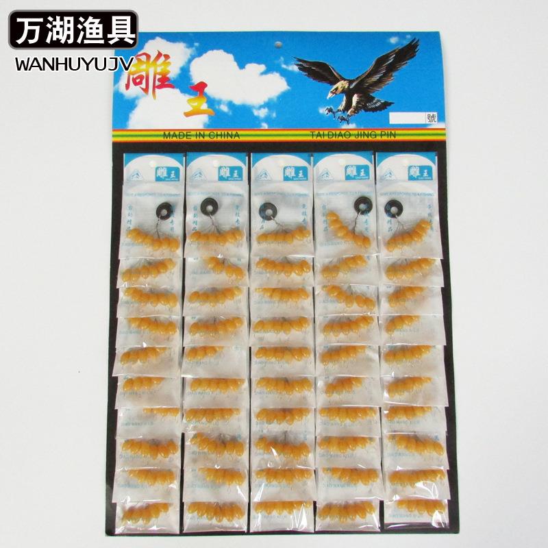海钓鱼大物防缠绕竞技太空豆夜光硅胶小号牛筋渔具配件