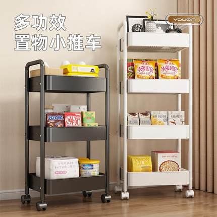 厨房置物多功能落地小推车家用果蔬放菜篮子多层客厅零食收纳架子