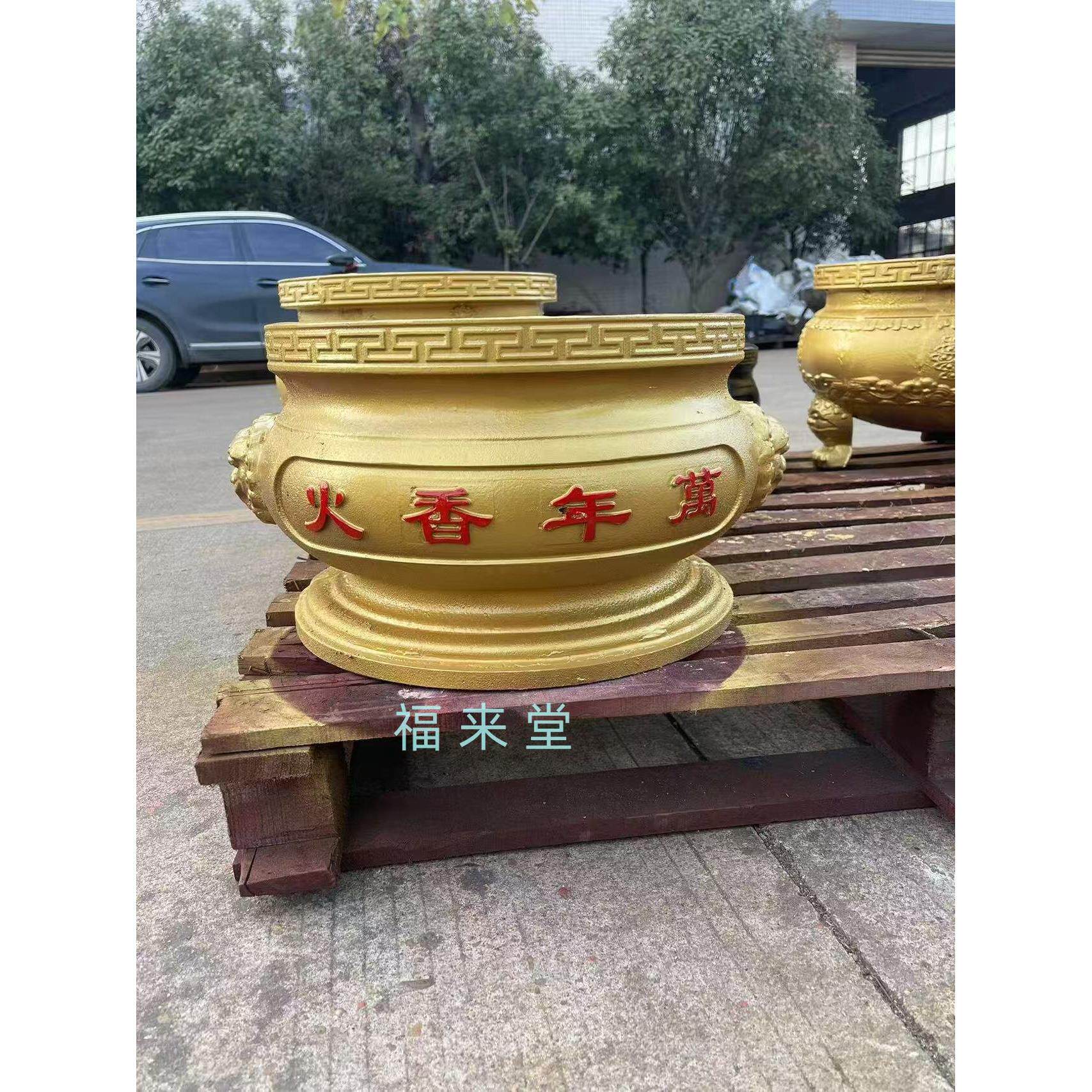 家用铸铁香炉大型圆形铸造寺庙生铁祠堂室内案桌插香供奉供佛