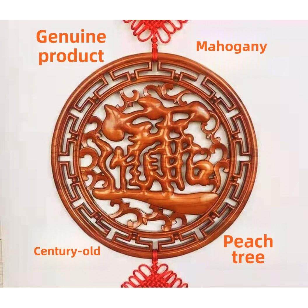 桃木剑中国结大福桃木挂件客厅办公室实木雕刻摆件家居装饰玄关,家居饰品,木雕,淘宝优惠券,粉丝福利购,淘宝优惠卷