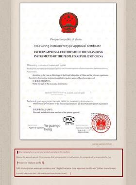 道真auw120d220d精密数字分析天平0.01Mg实验室一百万点Aty124