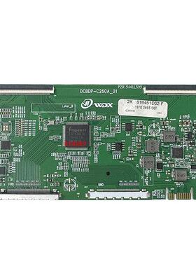 组装机2K逻辑板Dcbdp-C260A-01白色条形码St6451D102-A/G St5461D