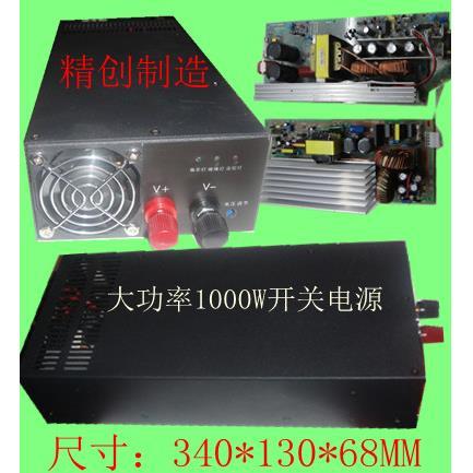 S-1000-24 DC24V42A1000W直流开关电源 精创大功率直流稳压电源