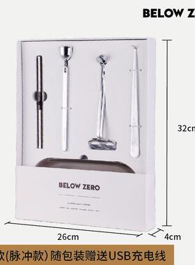 BELOW ZERO香薰蜡烛工具套装礼盒充电版点火器灭烛钩罩烛芯剪托盘