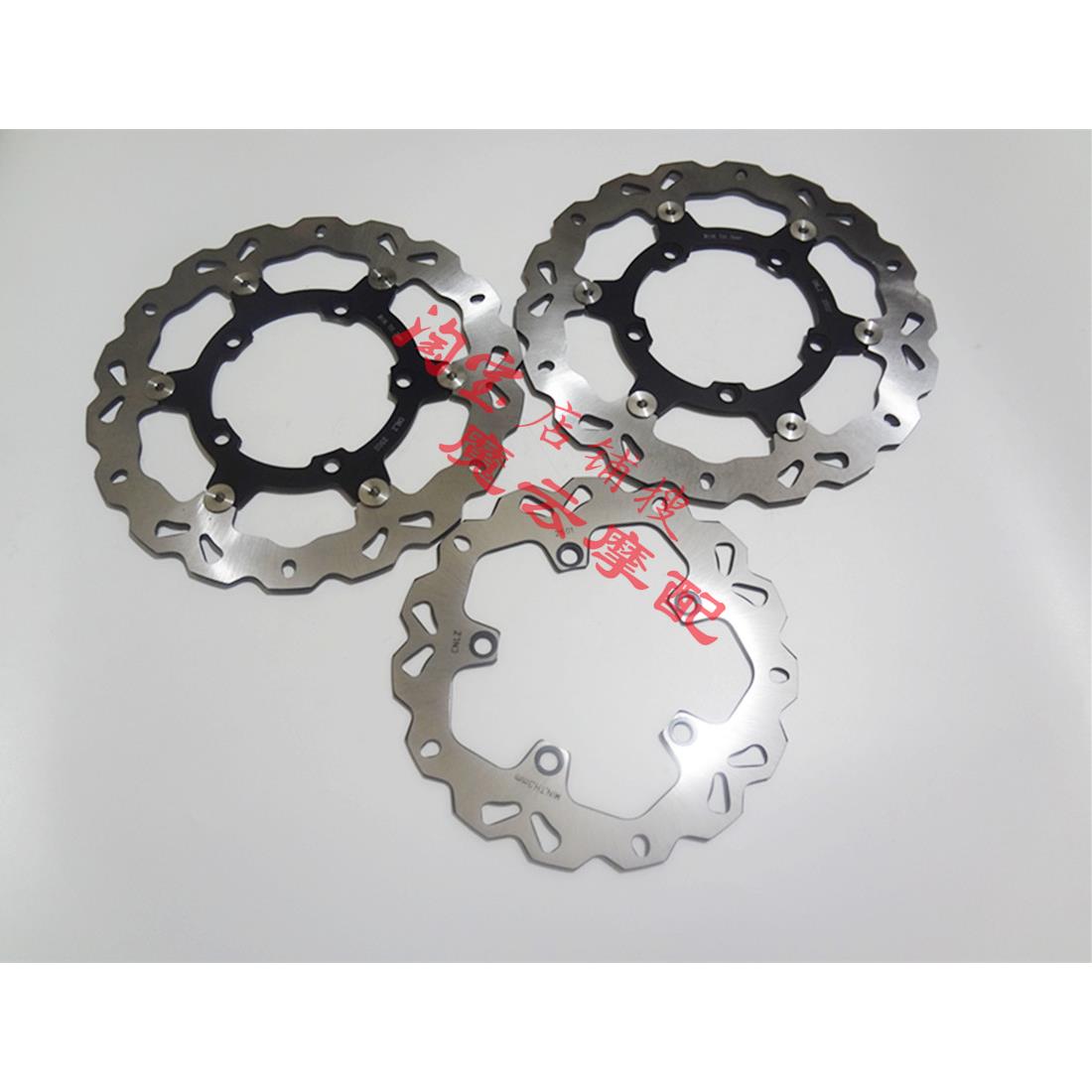 珠峰凯越500X 500F 525X ZF500GY 400前后碟煞盘 制动盘 碟煞盘