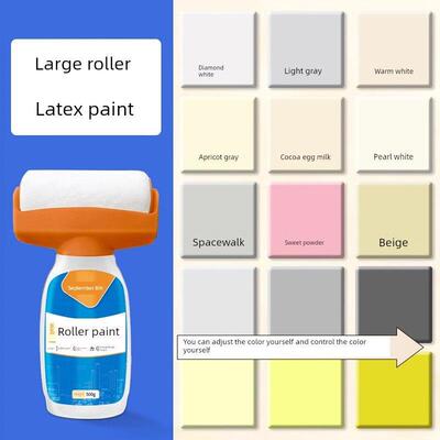 滚筒乳胶漆墙面修覆灰色杏子灰菱花白补墙漆室内自刷滚刷修补膏白