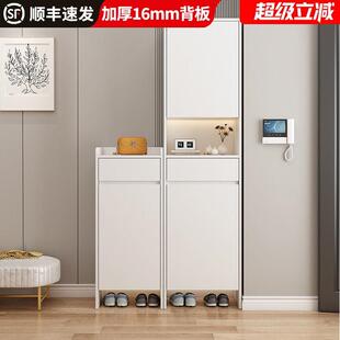 极窄款实木鞋柜家用门口高立式入户玄关柜一体定制新款阳台收纳柜