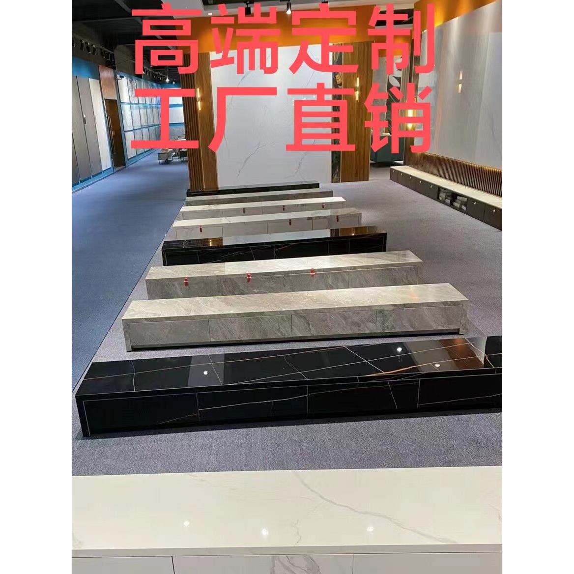 现代岩板电视柜热弯圆弧悬空落地茶几组合意式高端定制简约小户型