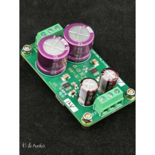 LT3045/LT3094正负电压线性电源板直流稳压电源板/PCB 500MA电流