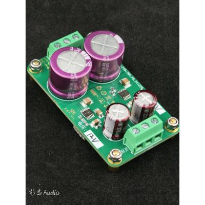 LT3045/LT3094正负电压线性电源板直流稳压电源板/PCB 500MA电流