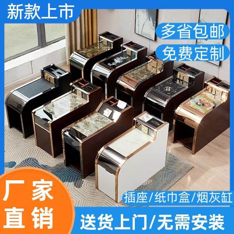 足浴茶几柜足疗沙发小茶几桌沐足洗脚按摩美容美甲采耳修脚店茶几,商业/办公家具,足浴茶几/茶水柜,淘宝优惠券,粉丝福利购,淘宝优惠卷