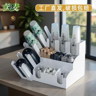 压克力杯架奶茶店纸杯架白色取杯架咖啡吧台置物架吸管收纳层架商