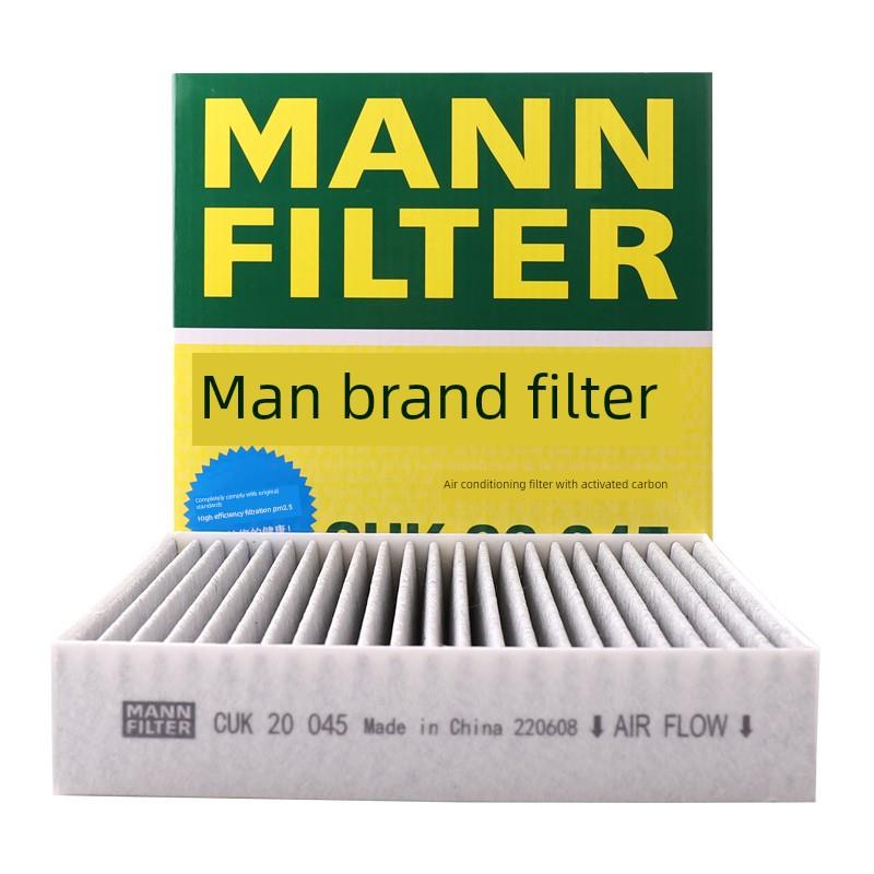 曼牌滤清器活性炭空调滤清器CUK20045适配小鹏G3比亚迪秦宋唐元S2