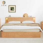 北欧实木高箱气压储物床 现代简约黑胡桃木原木抽屉1.8双人床定制