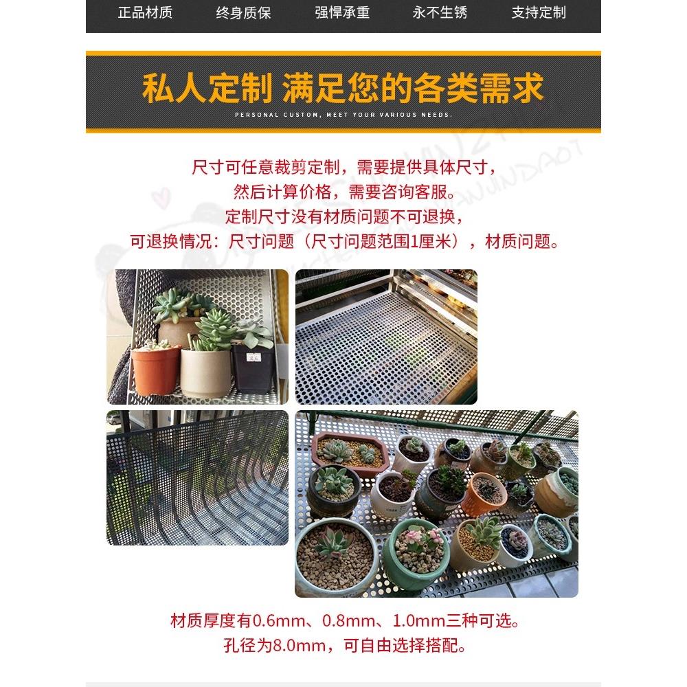 304不锈钢网板镀锌金属网防盗窗格栅网