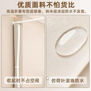 折叠卫生间窗帘防水防走光浴室小窗户专用遮挡帘免打孔厕所隐私帘