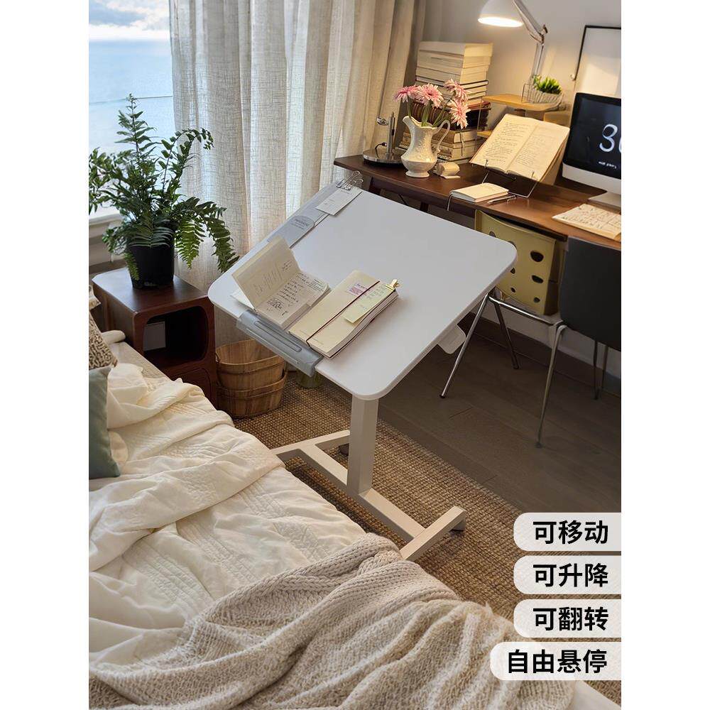 床边桌可移动升降电脑桌家用学习办公桌子折叠小书桌站立式工作台