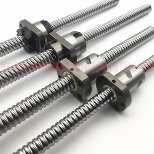 2505 滚珠丝杆副螺母套装 2005 1605 3205 研磨滚珠丝杠定做1204