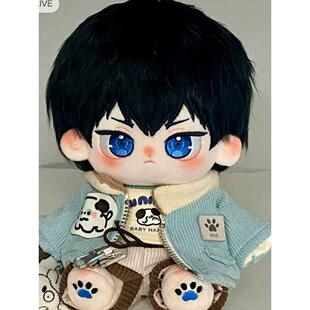 排球男孩范20cm棉娃娃Hinata向阳影山飞山宝中可爱娃娃