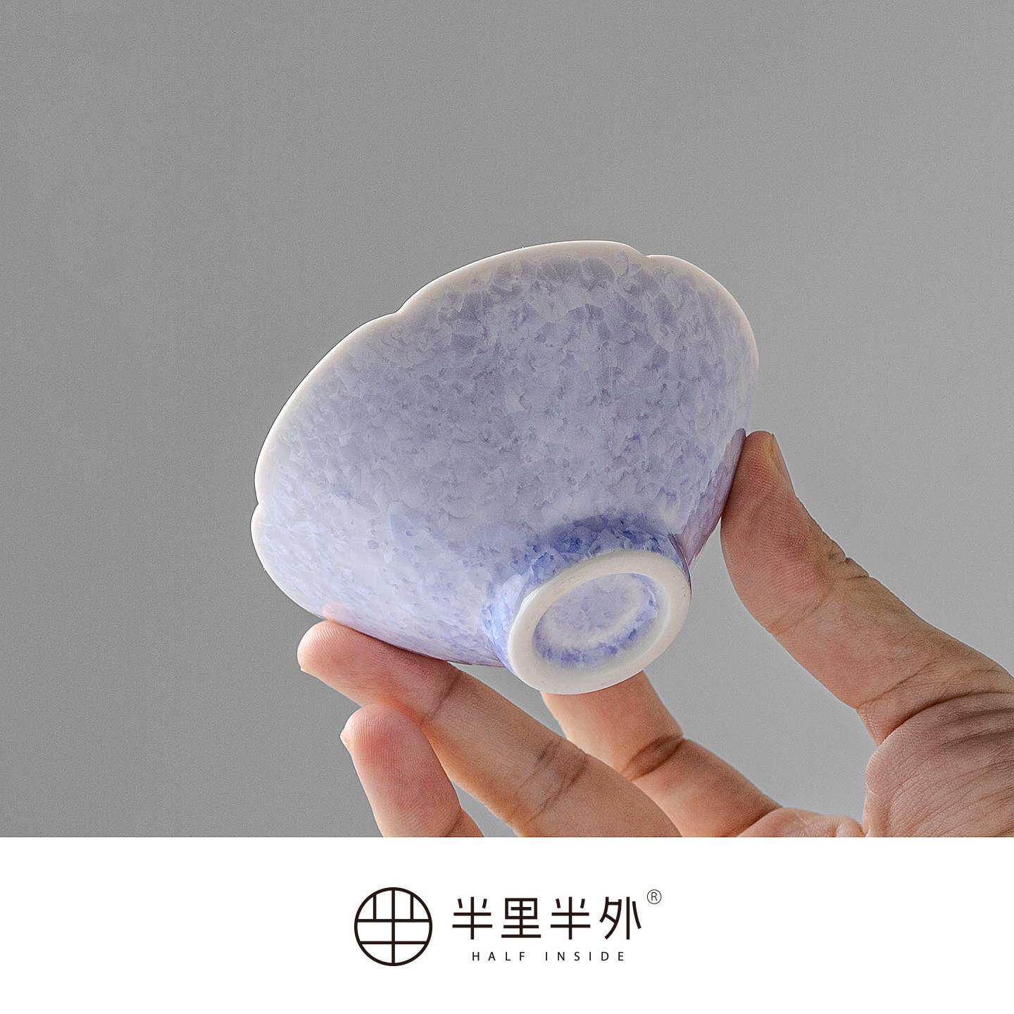 「紫冰花」60ML窑变冰晶小花口斗笠茶杯主人杯陶瓷茶盏家用单杯