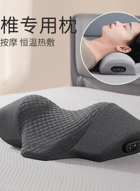 颈椎专用枕睡觉护颈椎按摩脊椎助睡眠加热非修覆牵引圆柱护颈枕头