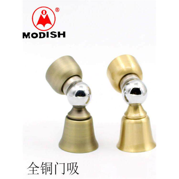 包邮 黄铜短门吸 强磁纯铜矮地吸门挡超短型青古铜门吸门阻墙吸