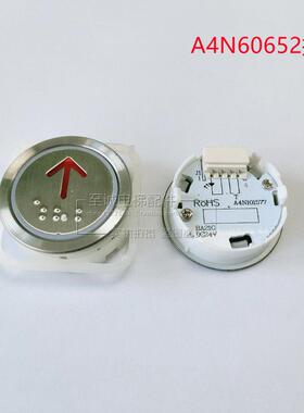 蒂森电梯按钮BA21G/A4N101577/A4N60652/Y1112130102超薄按键全新