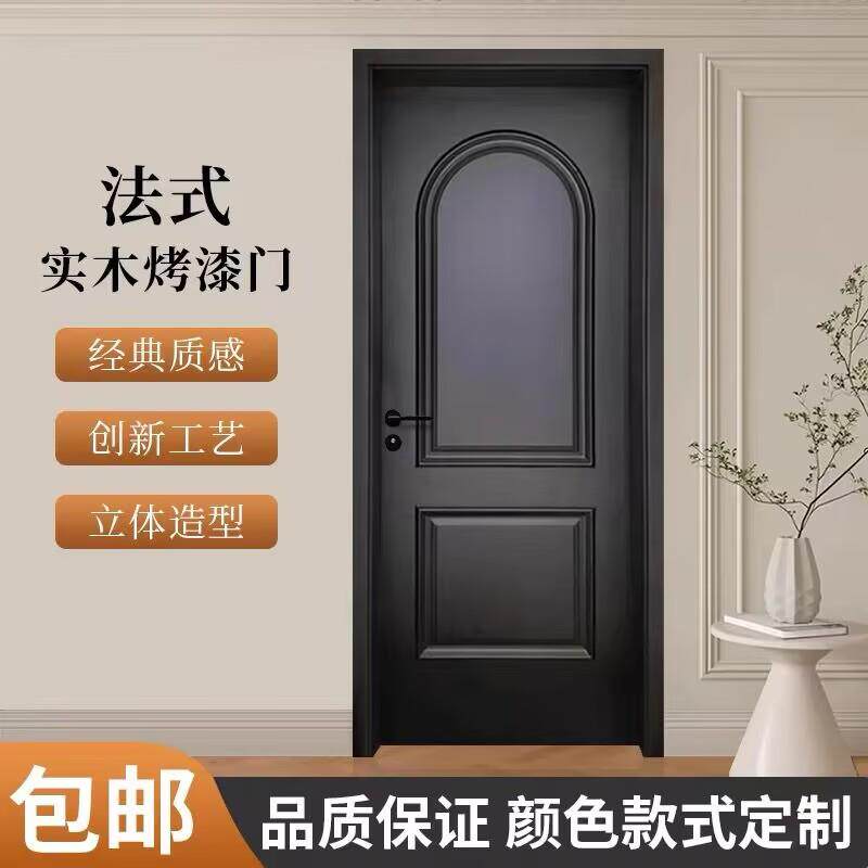 法式实木门烤漆木门卧室门室内门房间门厨房门化妆室门双门定制