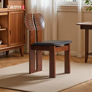 艾森朗特中古实木餐椅法式覆古侘寂设计师靠背椅轻奢高级感餐桌椅