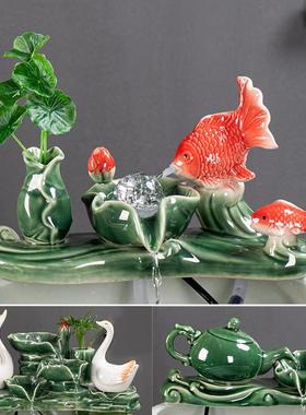 陶瓷自动循环水过滤鱼盆鱼池鱼缸喷泉瀑布景观装饰