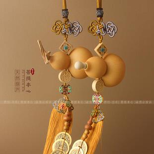 中国金钱结天然真葫芦挂饰黄铜五帝钱大门室内门对门福字流苏摆件