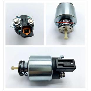 现代IX35K2K3K4K5索八8朗动新胜达名图起动机马达电磁力吸拉开 关