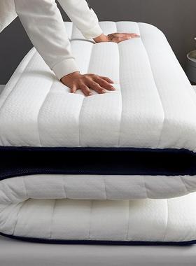 乳胶床垫子席梦思高密度海绵垫5/10cm厚家庭用软垫加厚120x190