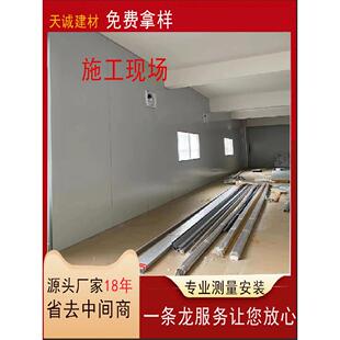 岩棉夹心彩钢板 新型轻质覆合隔墙板 防火岩棉板 车间无尘净化板