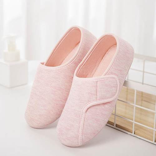 月子鞋78月份夏季包跟软底产后孕妇鞋子春秋天产妇鞋防滑月子拖鞋