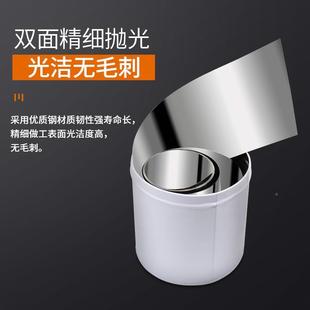 德HS间隙片100mm宽矽钢片调整 不锈钢具间隙垫片100宽垫精密模西