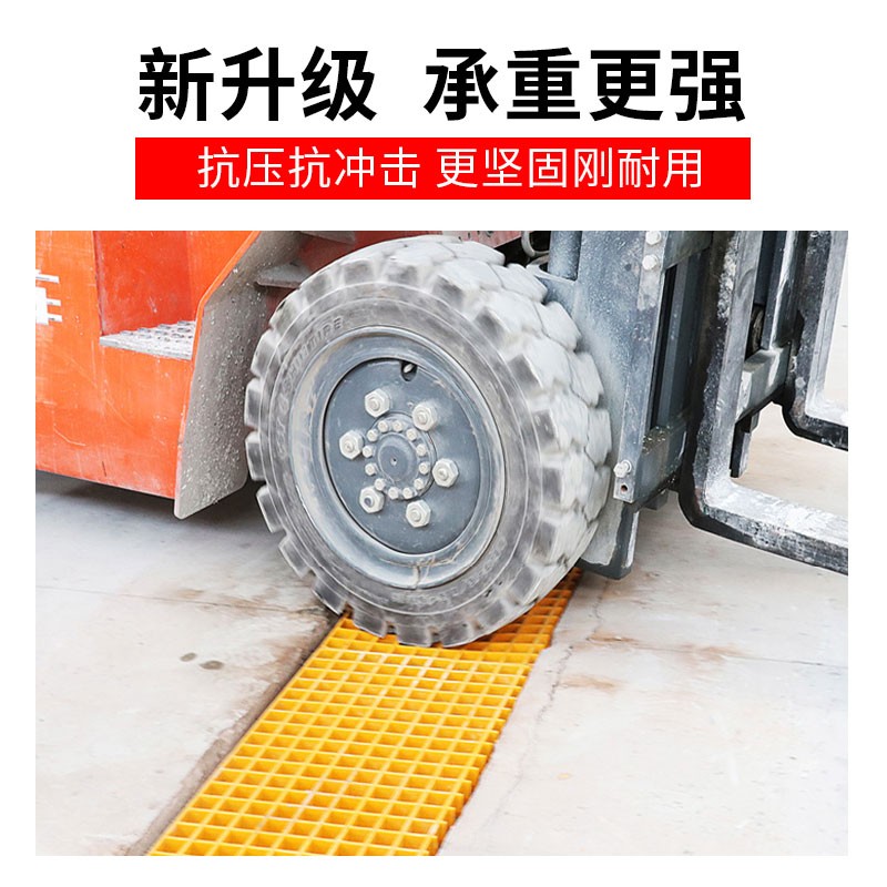 玻璃钢格栅洗车房地格栅板排水网格养殖树篦子光伏污水处理厂盖板