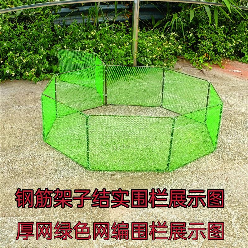 新款围栏收纳方便可折叠围栏摆地摊专用围栏多角形围栏可移动围栏