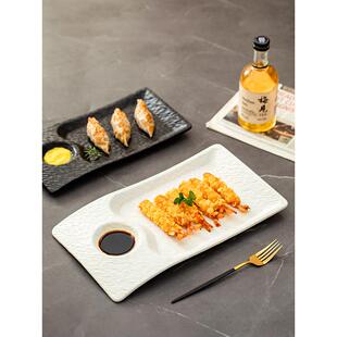 陶瓷带醋碟饺子盘家用2025新款虾盘高颜值刺身盘摆盘分格餐盘盘子