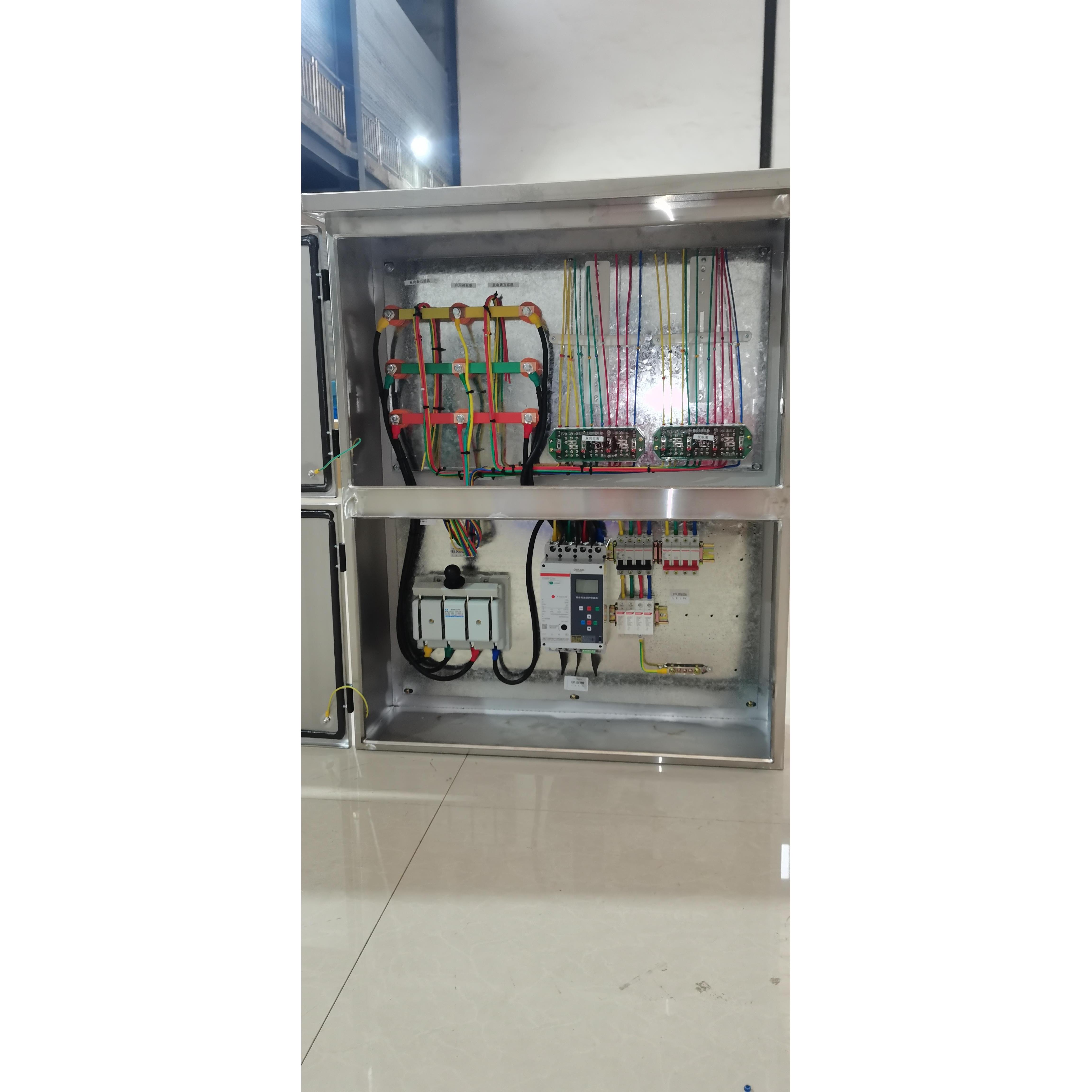50 kw自发自用余电上网配电箱，光伏并网箱，双表位计量箱