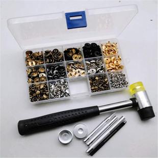 供亚马逊 跨境12.5MM四合扣 6MM8MM铆钉 工具盒装 皮革暗扣撞钉