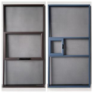 金刚网纱窗高清网自装不锈钢推拉式铝合金可拆卸纱窗网防盗沙窗网