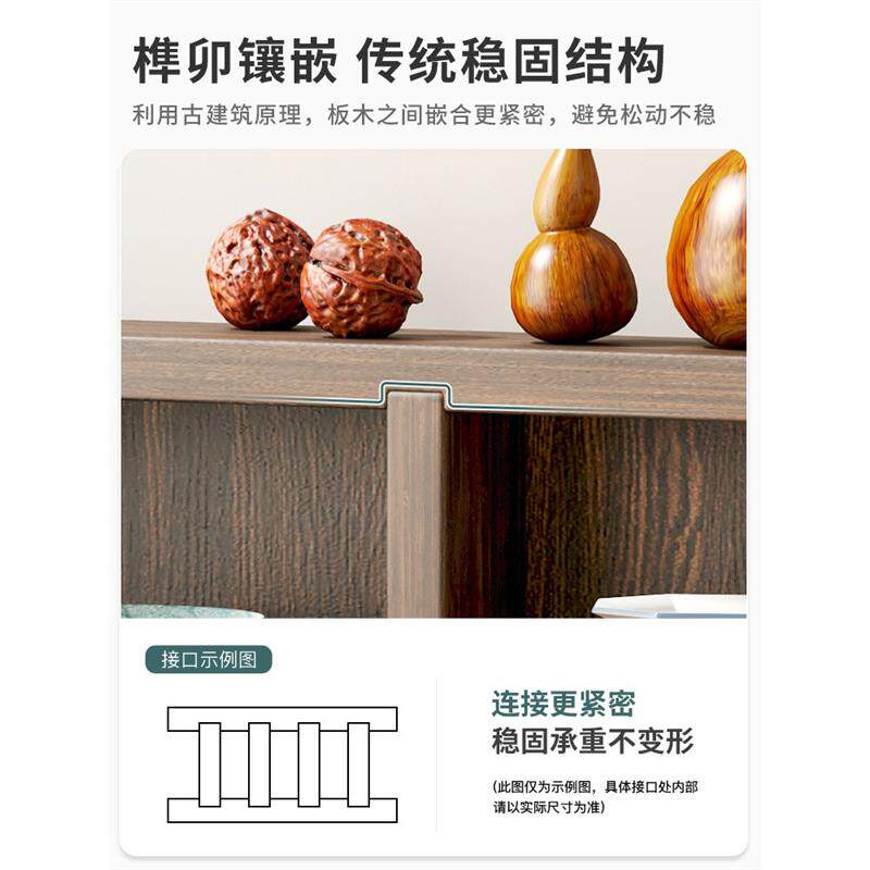 桌面博古架实木中式茶碗架茶杯架杯子收纳层架置物架紫砂壶摆放架