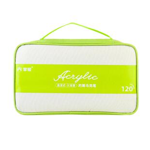 掌握直液式软头丙烯马克笔120色80色60色学生专用色儿童小学生美