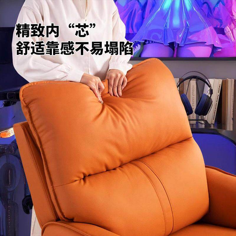 多功能电动太空沙发电脑网吧头等沙发椅美甲单人舒适懒人电竞座椅