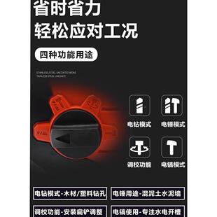 电锤轻型多功能锂QYV电混凝土无冲击钻钻轻锤电镐锂刷电手电钻墙